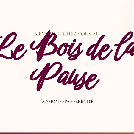 Gite&spa Individuel Interieur Prive-le Bois De La Pause-